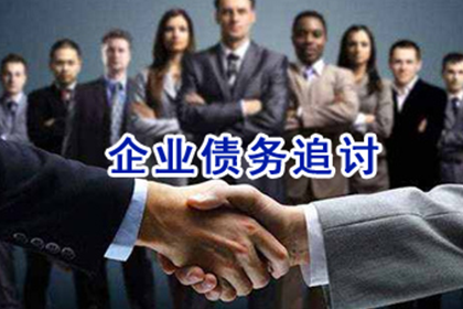 民间借贷纠纷败诉会影响征信记录吗？如何应对？